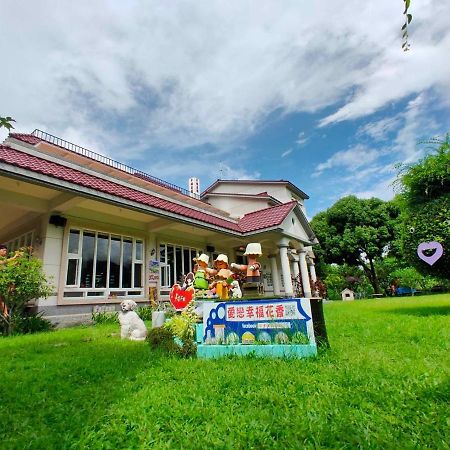 屏東 Mfu 莊園 庭園 民宿 Bed & Breakfast Gaoshu Exterior photo