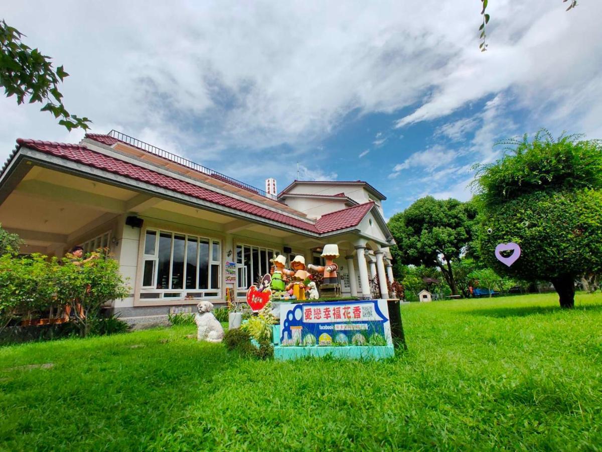 屏東 Mfu 莊園 庭園 民宿 Bed & Breakfast Gaoshu Exterior photo